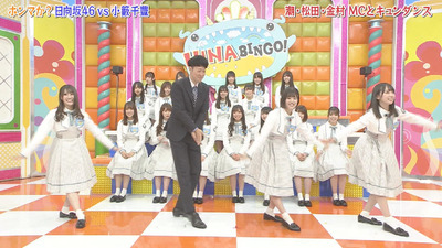 bandicam 2019-04-23 01-51-06-744