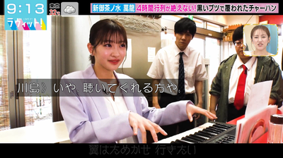 bandicam 2025-08-13 09-13-35-968