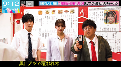 bandicam 2025-08-13 09-12-22-801