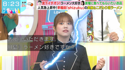 bandicam 2025-10-10 08-23-10-794