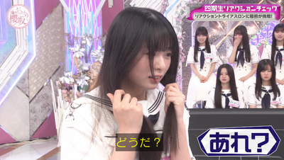 bandicam 2025-09-15 01-47-02-736