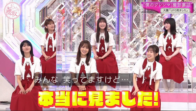 bandicam 2022-08-15 06-27-21-786