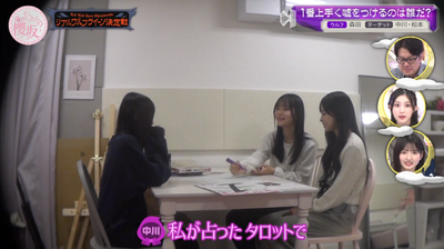 bandicam 2026-04-06 00-56-54-559