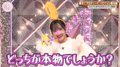 bandicam 2025-10-20 00-59-15-795