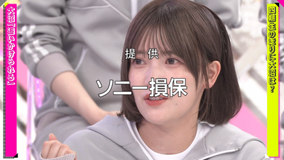 bandicam 2025-11-10 01-01-03-628