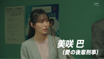 bandicam 2026-04-05 02-51-50-035