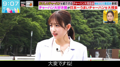 bandicam 2025-08-13 09-07-09-377