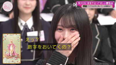 bandicam 2026-01-12 00-55-01-142