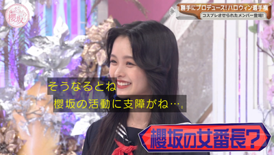 bandicam 2025-10-20 00-57-00-311