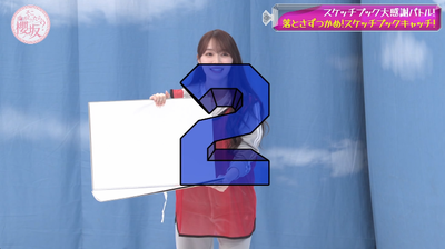 bandicam 2025-09-22 01-39-31-879