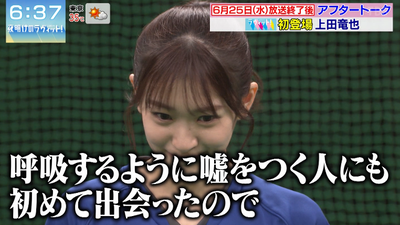 bandicam 2025-06-28 07-59-52-415