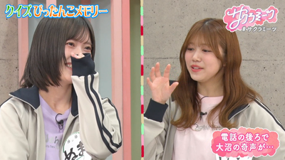 bandicam 2026-02-13 03-31-42-231