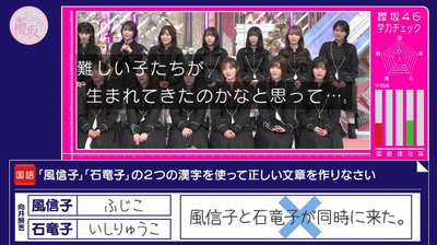 bandicam 2026-01-19 05-41-15-507