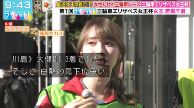 bandicam 2025-11-04 12-55-13-112