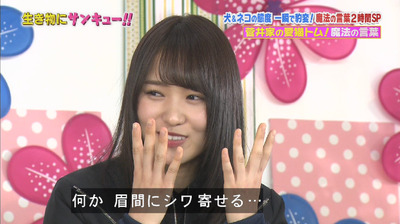 bandicam 2018-04-04 20-29-09-282