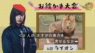 bandicam 2018-04-30 00-56-02-888