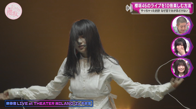 bandicam 2025-04-21 05-58-07-963