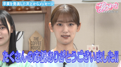 bandicam 2025-10-10 06-56-44-203