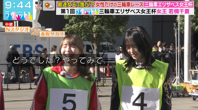 bandicam 2025-11-04 12-55-21-426