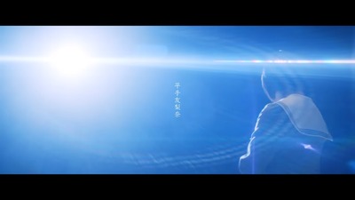 201909214