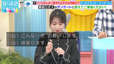 bandicam 2025-10-22 09-42-52-693