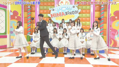 bandicam 2019-04-23 01-51-16-897