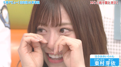 bandicam 2019-04-16 01-31-07-000