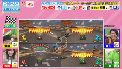 bandicam 2025-09-06 06-29-20-515