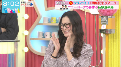 bandicam 2022-03-31 08-02-00-955