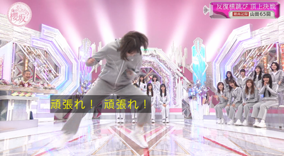 bandicam 2025-11-17 00-59-57-160