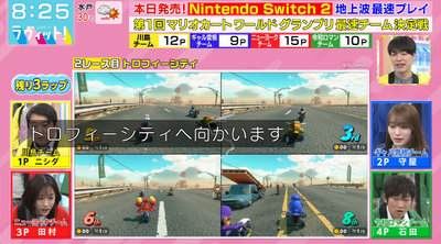 bandicam 2025-06-05 08-25-37-154