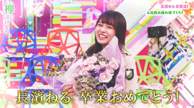 Screenshot_2019-08-31