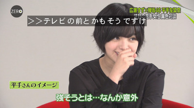 bandicam 2018-08-31 23-51-04-057