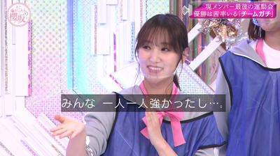 bandicam 2021-12-20 01-59-32-480