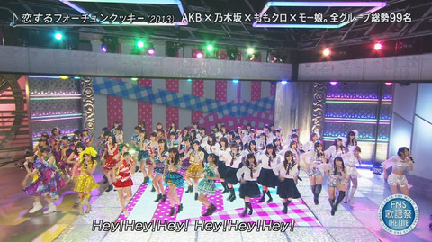 bandicam 2015-12-16 20-06-02-895