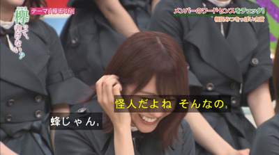 bandicam 2018-08-06 01-20-01-951