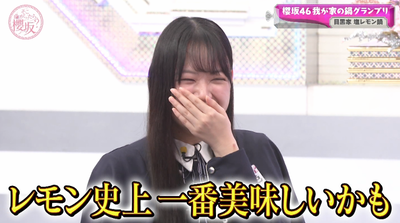 bandicam 2025-12-01 11-09-36-228