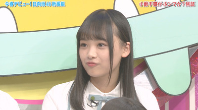 bandicam 2019-04-16 01-35-53-495