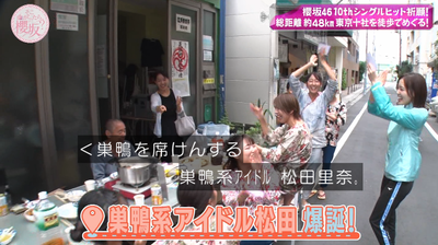 bandicam 2024-10-21 01-09-11-778