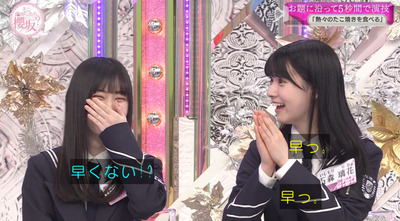 bandicam 2023-06-19 00-36-15-218