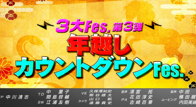 bandicam 2025-12-22 21-53-20-075