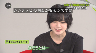 bandicam 2018-08-31 23-51-02-666