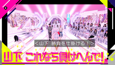 bandicam 2025-11-10 01-16-50-191