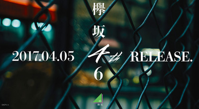 bandicam 2017-02-14 10-01-22-689