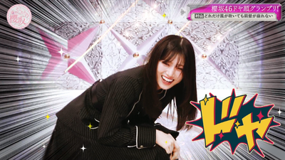 bandicam 2026-03-02 00-58-15-219