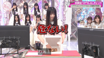 bandicam 2025-09-15 01-47-28-120