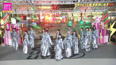 bandicam 2025-12-22 20-04-45-493