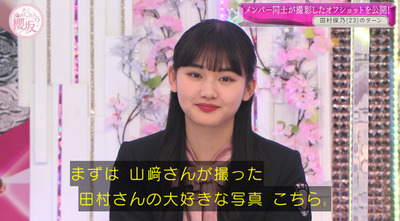 bandicam 2022-03-28 01-06-11-886 - コピー