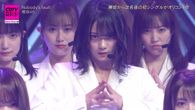 bandicam 2021-01-01 01-27-51-142