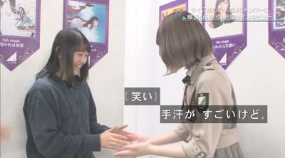 bandicam 2019-03-23 23-11-07-095